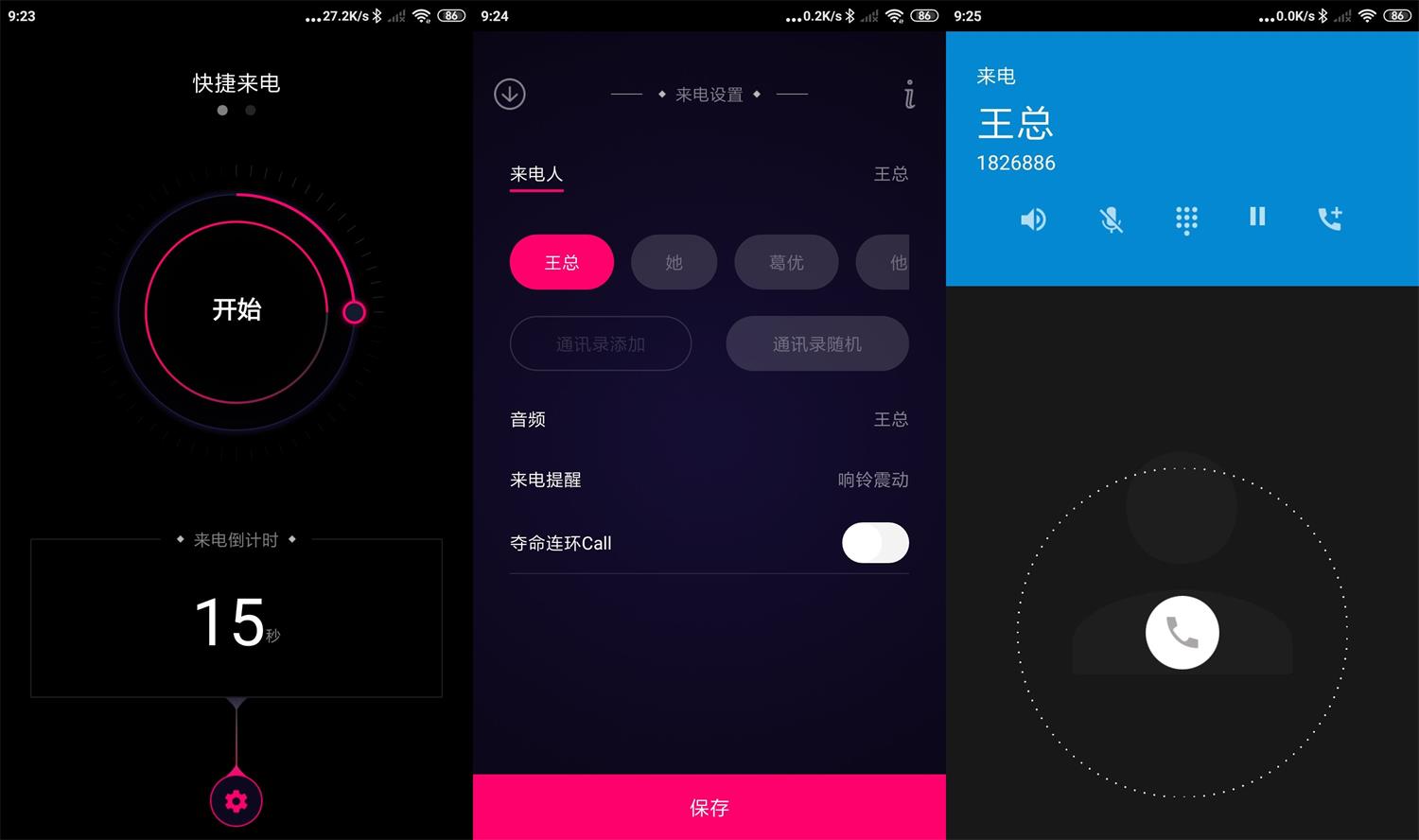 1666229290243796.jpg HT_20221020092652.jpg