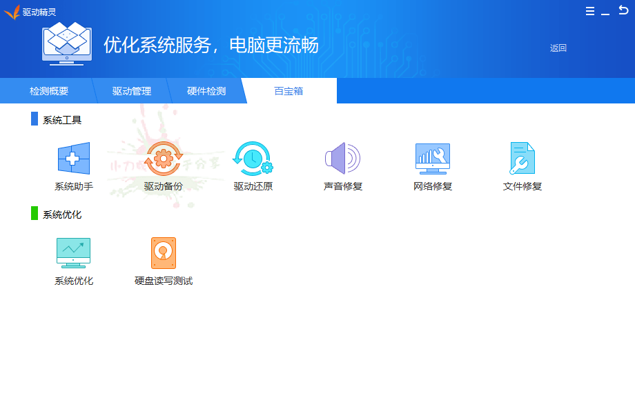 1648698642184134.png 2 (1).png