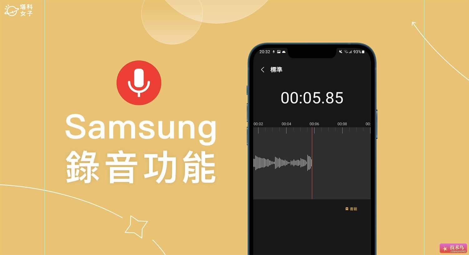 1666188428-93d910439b334adcff8f228aaca0c55d 1666188428-93d910439b334adcff8f228aaca0c55d