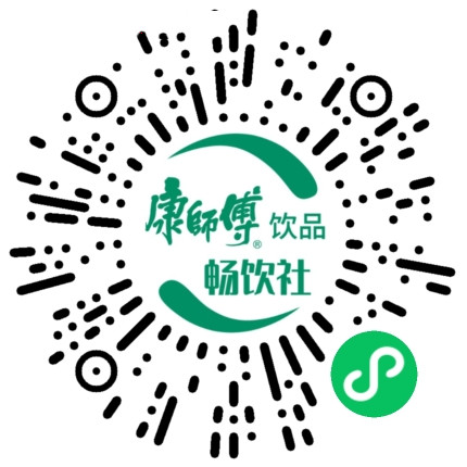 点击查看原图 康师傅畅饮社每日10次机会抽微信红包