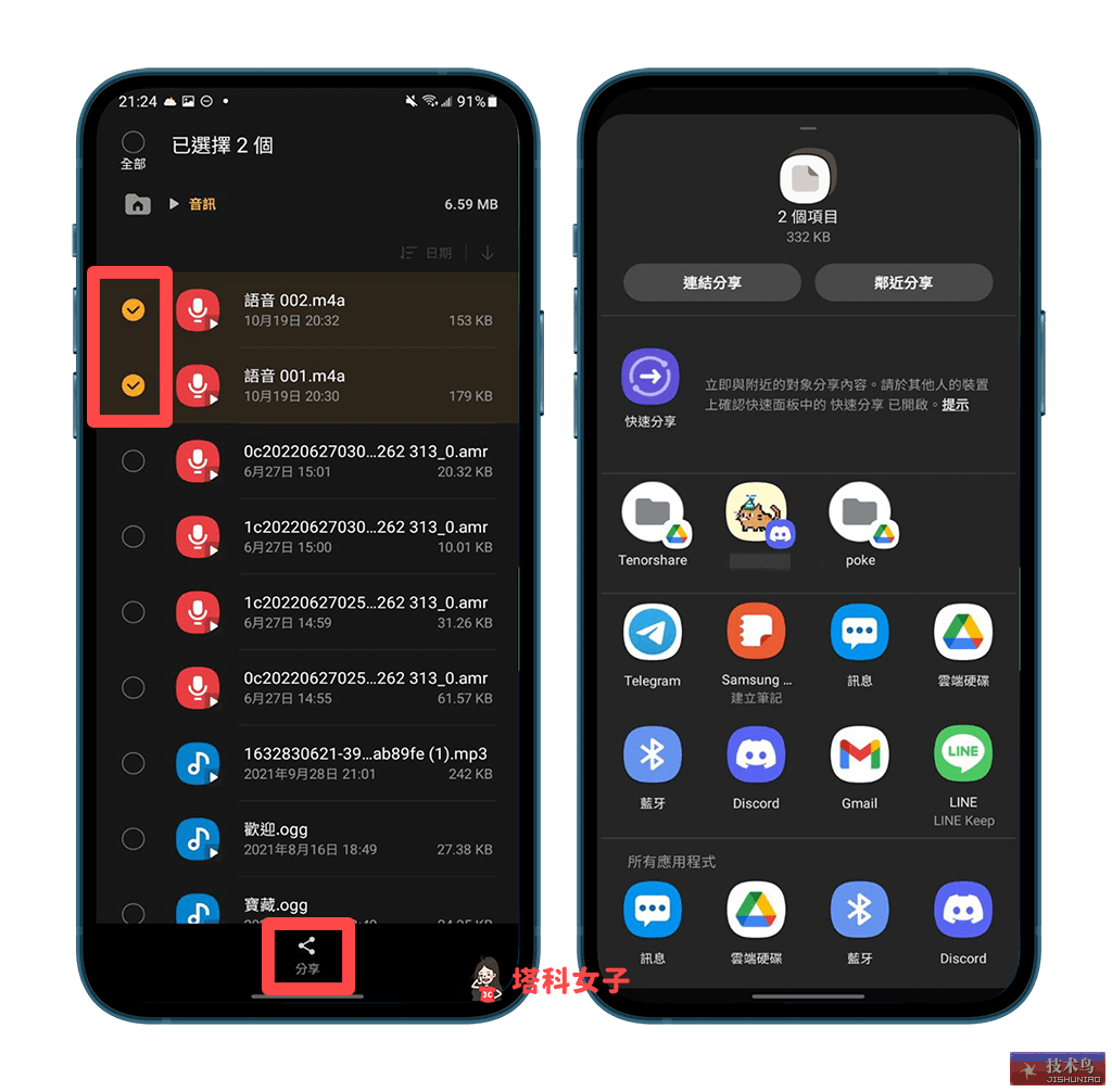 1666186342-699cbac7c7a0e3479f5790526545645f 1666186342-699cbac7c7a0e3479f5790526545645f