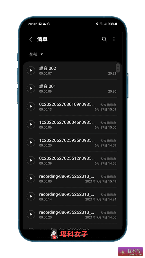 1666184769-9d64e58843d376a5d0813c7180a53486 1666184769-9d64e58843d376a5d0813c7180a53486