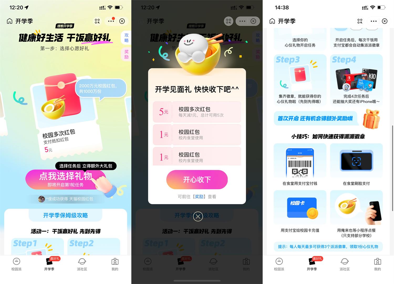 1663144895988219.jpg QQ图片20220914164041.jpg