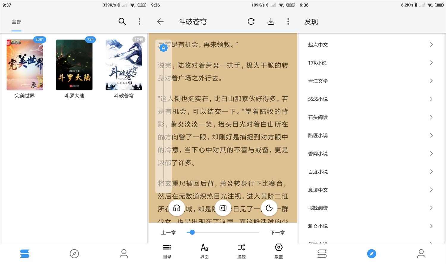 1666575543298489.jpg HT_20221024093806.jpg