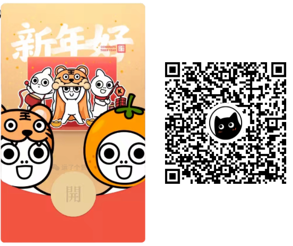 又可以15款微信红包封面 需要的赶快上！