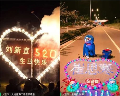 能举一反三赚钱的抖音项目 网赚 抖音 博客运营 第4张 能举一反三赚钱的抖音项目 网赚 抖音 博客运营 第4张