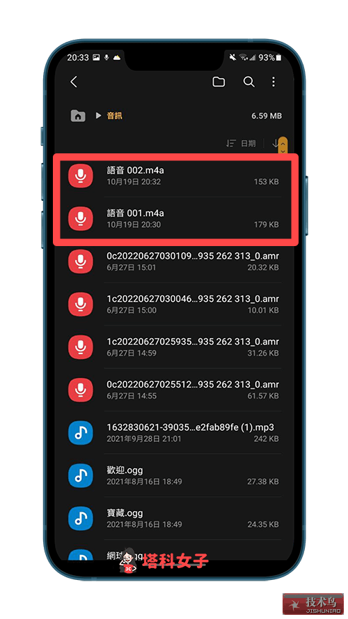 1666184776-7c5c1b19f6b1cde61b9dd2dca7fafa01 1666184776-7c5c1b19f6b1cde61b9dd2dca7fafa01