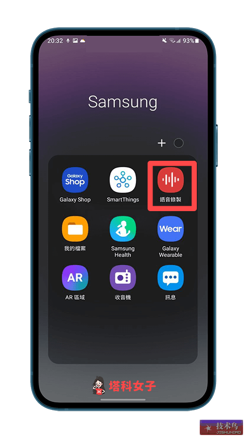 1666184757-0e7473e9ae185262eb78b7a17c794132 1666184757-0e7473e9ae185262eb78b7a17c794132