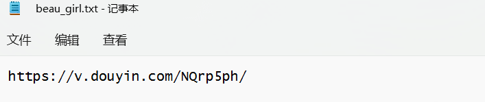 点击查看原图 抖M视频 软件里边全是小姐姐视频